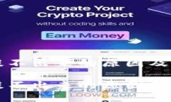 冷钱包提不出来的原因及解决方法冷钱包提不出