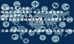 欧意冷钱包的定义在数字货币和区块链技术的快