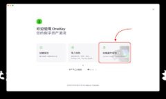 2025最新版tpWallet下载：一
