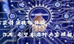 冷钱包能否存放云储币？详细解析与投资指南冷