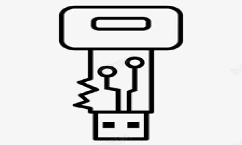 

加密货币区块链龙头股：投资趋势与市场分析