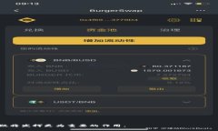 biao ti以太坊IM钱包：安全、智能与用户友好的全