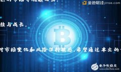 tpWallet邀请好友有收益：全