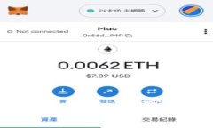 全面解析tpWallet：如何高效管理BEP2资产