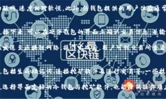 bage下载冷钱包挖矿/bage冷