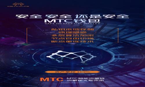 

数字货币网站打不开的原因及解决方案