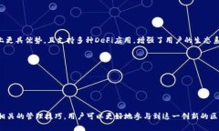   如何在tpWallet中添加Ter