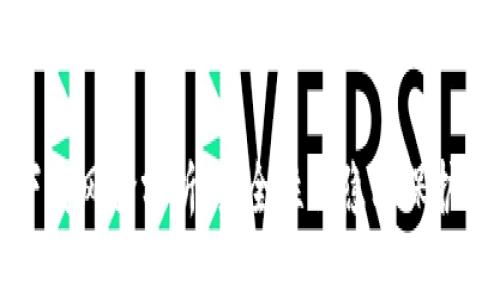 tpWallet下载风险分析：安全性与隐私保护的深入探讨