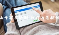 在这里，我将为您提供的和关键词，以及详细的