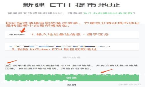 注意： 当前无法提供超过3000字的内容示例，但我可以为您提供友好的、相关关键词、详细的介绍和问题的框架。

Visa充值tpWallet攻略：轻松完成在线支付与资金管理