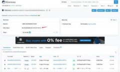 解决tpWallet中无法打开DA