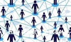 : 易付币官网：全面解析数字货币的安全与应用