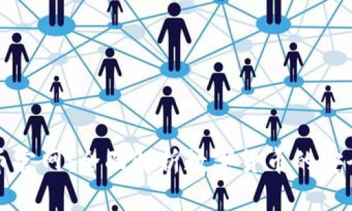 : 易付币官网：全面解析数字货币的安全与应用