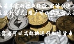 注意：下面的内容为示例文本，具体的内容在实