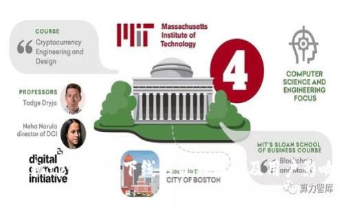 苹果手机tpWallet下线的最新消息及用户影响分析