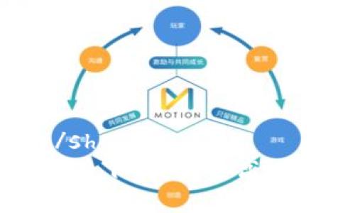 sha思考一个的/sha
最新tpWallet软件下载：安全高效的数字货币钱包