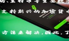 冷链钱包连不上网了怎么