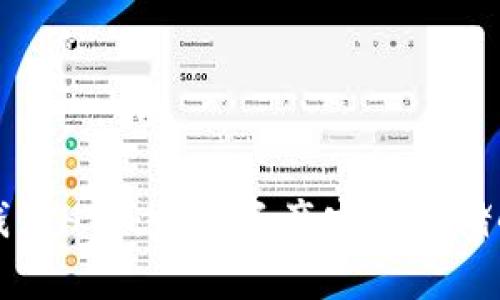 三次方冷钱包HTC：数字资产安全存储的最佳选择