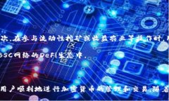 bianxi/bianxiguaijiancibsc网络, tpWallet设置, 加密货币钱