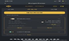 冷钱包密钥安全存储的最佳实践