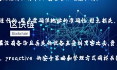 关于“did币”是否有冷钱