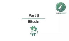 tpWallet App苹果版下载指南：全面解析与使用技巧