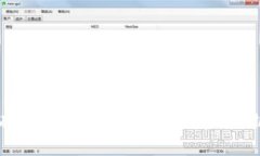 如何有效使用tpWallet的备用私钥功能