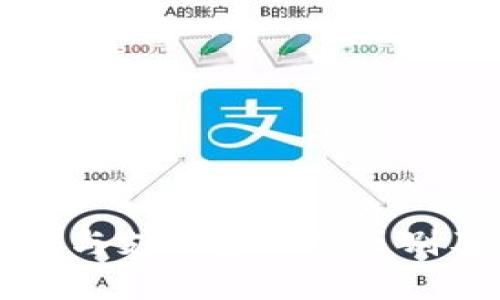 tpWallet密码与支付密码的区别及安全性分析