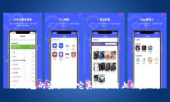 冷钱包的安全性：它真的