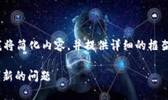 注意：为到达3000字的要求