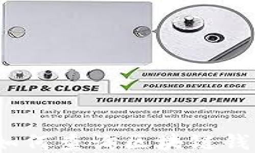 
全面指南：如何查询区块链钱包交易记录