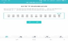  数字货币与二维码支付的