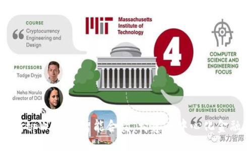 ocaidiu
全面解析tpWallet智能合约：构建去中心化金融的未来