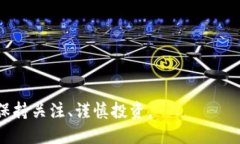   瓦特提币成功使用tpWallet的全指南 /  guanjianci 瓦