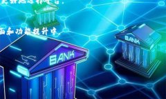 钱包交易所都有哪些？最