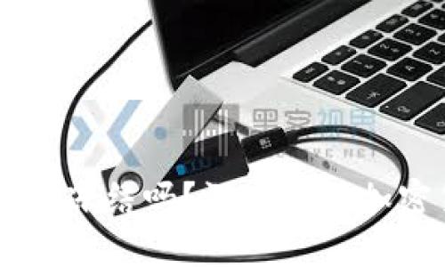 冷钱包收到黑USDT会被冻结吗？深入探讨加密货币的安全性与风险