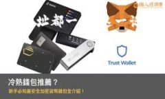 为了确保您获得满意的答