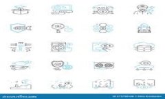 交易所的钱包地址是公用的吗？全面解析数字货