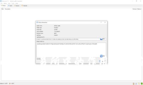 tpWallet在交易所中的作用及其应用分析