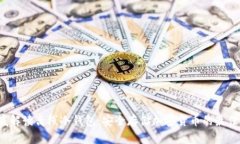  彻底解读离线冷钱包：安全存储加密货币的最佳