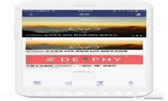 如何解决 im 冷钱包提示没有足够的带宽问题