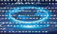 jiaotiDFChain公链多链冷钱包上线时间及其影响分析