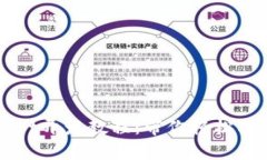 全面解析tpWallet开发教程：