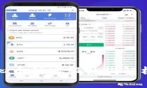 波币充值中心电话客服热线解析及常见问题