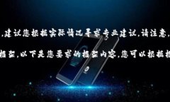 由于您请求的内容涉及具