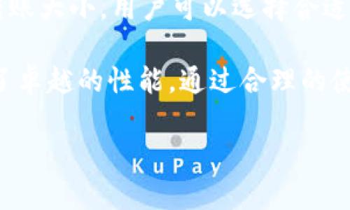 tpWallet官网下载与APP下载全攻略
tpWallet, 钱包下载, 加密货币, 安全性/guanjianci

一、tpWallet简介
tpWallet是一款集多种功能于一体的加密货币钱包，用户可以通过它安全地存储和管理各类数字资产。该钱包不仅支持主流的加密货币，如比特币、以太坊等，也支持众多新兴币种，真正实现“一钱包多币种”。安全性是tpWallet最大的亮点之一，它采用了先进的加密算法和多重安全验证，确保用户的资产安全。

二、tpWallet的主要功能
tpWallet提供了多种强大的功能，以满足不同用户的需求。首先是钱包功能，用户可以轻松地创建账户、充值、提现和转账。其次是交易所功能，用户可以在钱包内直接进行实时交易。此外，tpWallet还提供了丰富的市场资讯，用户可以随时了解市场动态。

三、tpWallet的安全性
安全性是用户考虑钱包的重要因素。tpWallet采取了多层安全机制，包括生物识别、人脸识别、密码保护以及冷钱包存储等多种方式。同时，tpWallet支持二次确认功能，即在用户进行大额交易时需要额外的身份验证，进一步确保资金的安全。

四、如何下载tpWallet
tpWallet提供了多种下载方式，用户可以根据自己的设备选择相应的版本。对于Android用户，可以通过官方网站或应用商店进行下载。iOS用户也可以通过App Store进行下载。如果用户在下载过程中遇到问题，可以及时联系客服或通过官方论坛寻求帮助。

五、tpWallet的使用体验
tpWallet在界面上设计，用户可以快速上手。交易流程快捷流畅，用户可以迅速完成转账或购买。此外，tpWallet还提供了多语言支持，方便全球用户的使用。在用户体验方面，tpWallet始终致力于提升性能并用户反馈，确实做到了用户至上。

六、常见问题解答

问题一：tpWallet是否真的安全？
关于tpWallet的安全性，用户常常有诸多疑问。首先，tpWallet采用了先进的加密技术，确保交易和存储过程中的数据安全。user的私钥在本地生成并保存，用户不需担心受到第三方攻击。此外，tpWallet的安全团队会定期进行安全审核与漏洞扫描，针对可能的安全问题及时更新系统。因此，从整体上来看，tpWallet在安全性方面是相对可信的。

问题二：tpWallet支持哪些加密货币？
tpWallet支持的加密货币种类非常丰富，除了主流的比特币、以太坊、莱特币等，tpWallet还包括许多其他新兴币种。这种多样性使得用户可以在一个平台上管理多种数字资产，而无需使用多个钱包应用。每种货币都能享受同样高效与安全的管理体验，为用户提供了极大的便利。

问题三：如果忘记tpWallet的密码该怎么办？
忘记钱包密码是许多用户会遇到的常见问题。tpWallet提供了多种找回密码的途径。首先，用户需要通过关联的邮箱地址重置密码。其次，tpWallet还支持通过安全问题验证找回密码。如果这些步骤无法解决问题，用户可以联系官方客服进行进一步的帮助。为了防止此问题再次发生，建议用户在创建账户时妥善保管好相关的密码和恢复信息。

问题四：tpWallet的交易手续费高吗？
tpWallet的交易手续费相对市场情况较为合理，费用结构透明，用户可以在交易前清楚了解到手续费的具体情况。手续费的高低主要取决于网络堵塞程度和转账大小，用户可以选择合适的交易速度以控制费用支出。在平台使用过程中，用户不妨多关注手续费的动态变化，以便适时自己的交易策略。

最后，tpWallet不仅是一款出色的加密货币钱包，还是广大用户参与数字资产管理的理想选择。无论是安全性、功能多样性，还是使用体验，tpWallet都展现出了卓越的性能。通过合理的使用与严格的安全意识，用户可以放心地使用tpWallet进行数字货币管理。

此内容大致包含了对tpWallet的详尽介绍和常见问题的解答，您可以根据需要再进行扩展和细化。