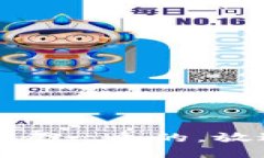 思考一个的，放进