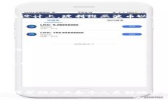 波币（Boliviano）是玻利维