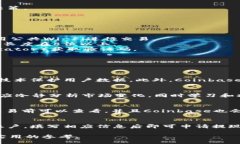 b/b  Coinbase软件下载：轻松