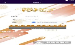 如何分辨冷钱包的真假：